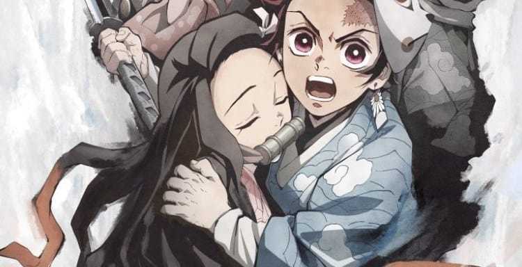Kimetsu no Yaiba (Demon Slayer: Kimetsu no Yaiba) (Makomo et Sabito's Death) 10 des décès anime
