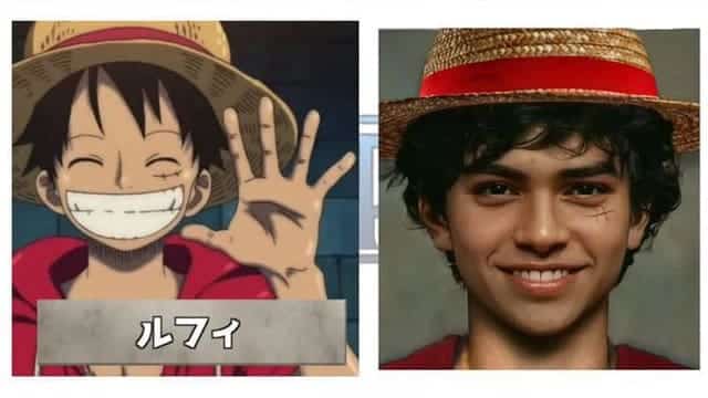 AI des Chapeaux de Paille