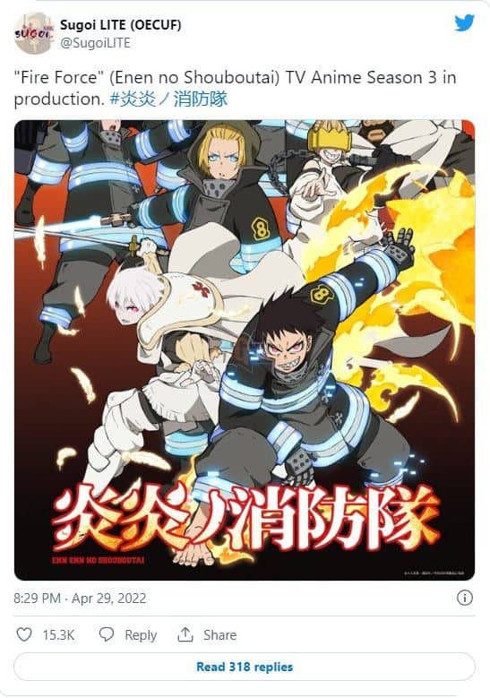 La saison 3 de Fire Force a été annoncée par le leaker qu'il y aura une saison 3