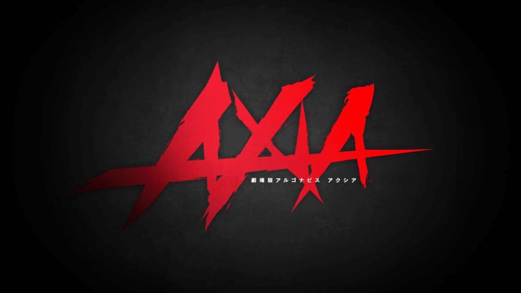 ARGONAVIS AXIA