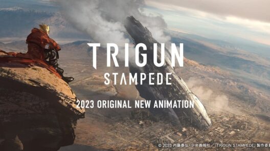 anime Trigun