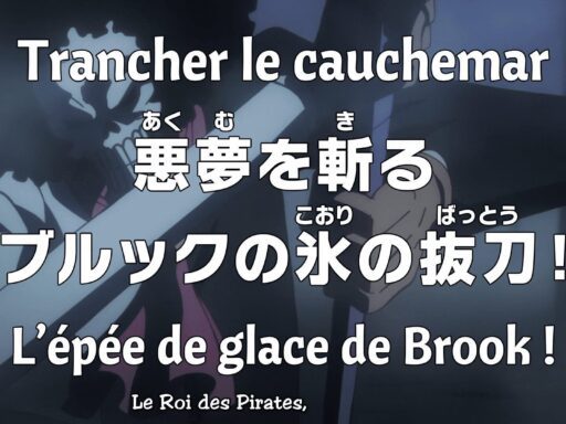 One Piece Chapitre 1068 : Le Rêve Fou de Vegapunk et le Retour Explosif de Lucci !