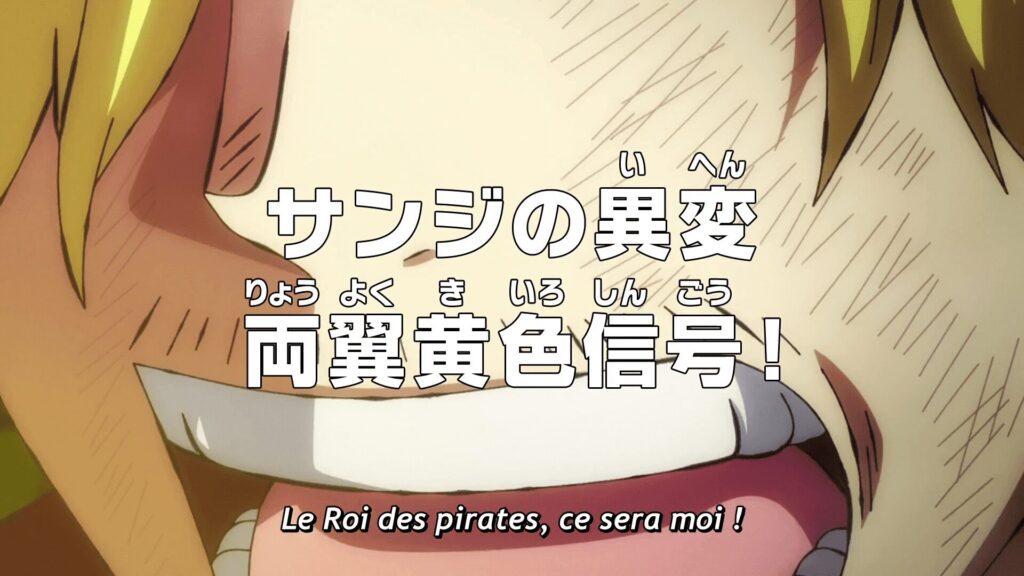 ONE PIECE 1053 VOSTFR Onigashima : Une Épée de Damoclès au-dessus de la Capitale ?