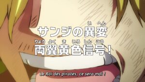 ONE PIECE 1053 VOSTFR : une triple bataille qui décidera de l'avenir de Wano
