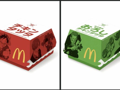 One Piece : Les boîtes à hamburgers spéciales de McDonald's ressemblent à ceci