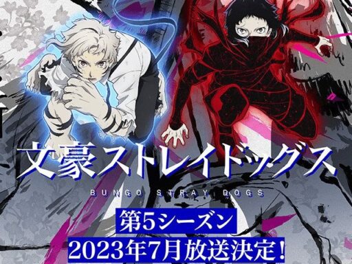 La saison 5 de Bungo Stray Dogs confirmée avec une date d'introduction