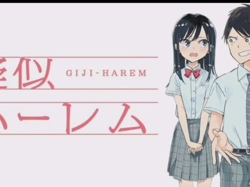 La comédie romantique Giji Harem sera adaptée en anime