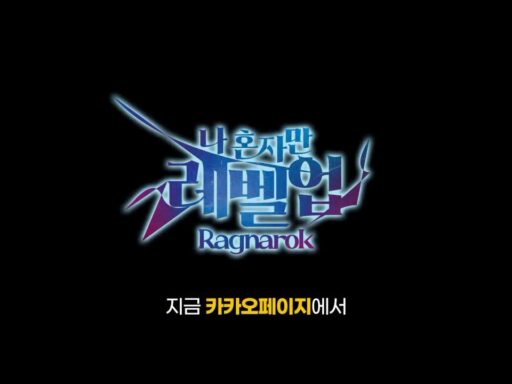 Solo Leveling Teaser lance Ragnarok, la suite sur le fils de Sung Jin-woo 2023