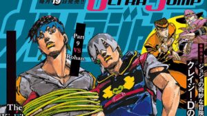 Date de sortie JoJoLands chapitre 4