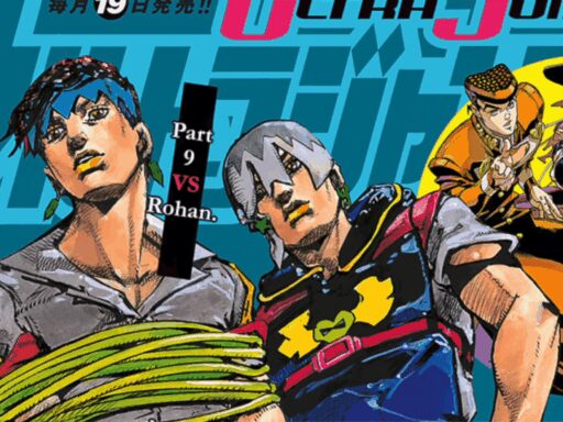 Date de sortie JoJoLands chapitre 4