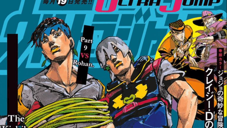 Date de sortie JoJoLands chapitre 4