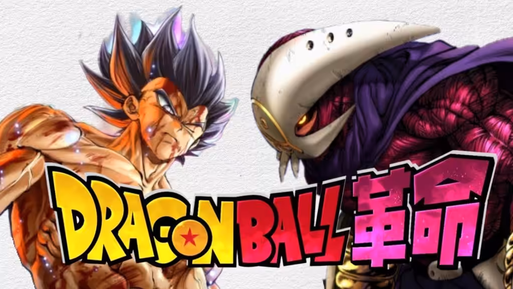 Goku affrontant un puissant adversaire dans Dragon Ball