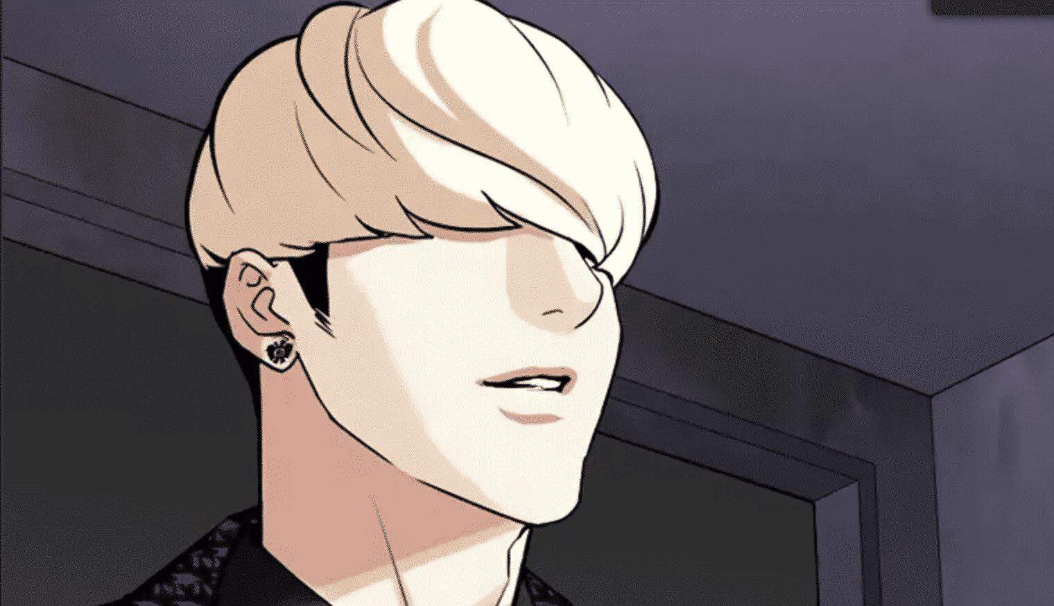 Quand sortira Lookism Chapitre 468