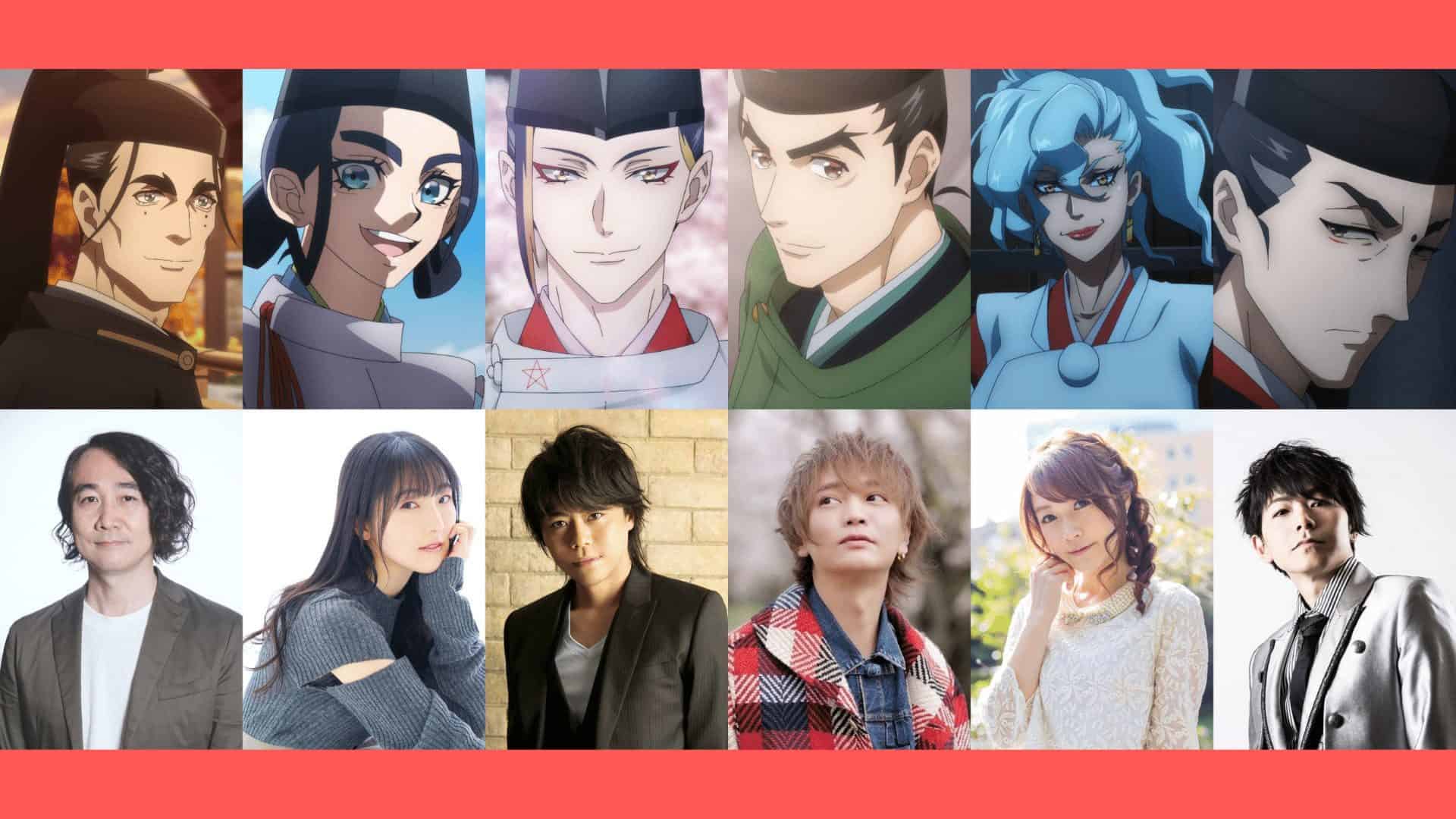 Le Casting de l'anime Onmyoji