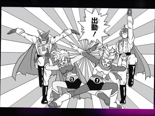 Dragon Ball Super Chapitre 99
