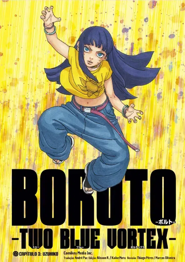 Découvrez l'image ci-dessous de Boruto Two Blue Vortex Himawari :