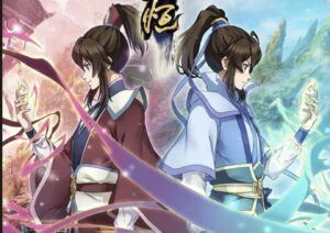 Un Manga de la tuerie Yi Nian Yong Heng Anime chinois