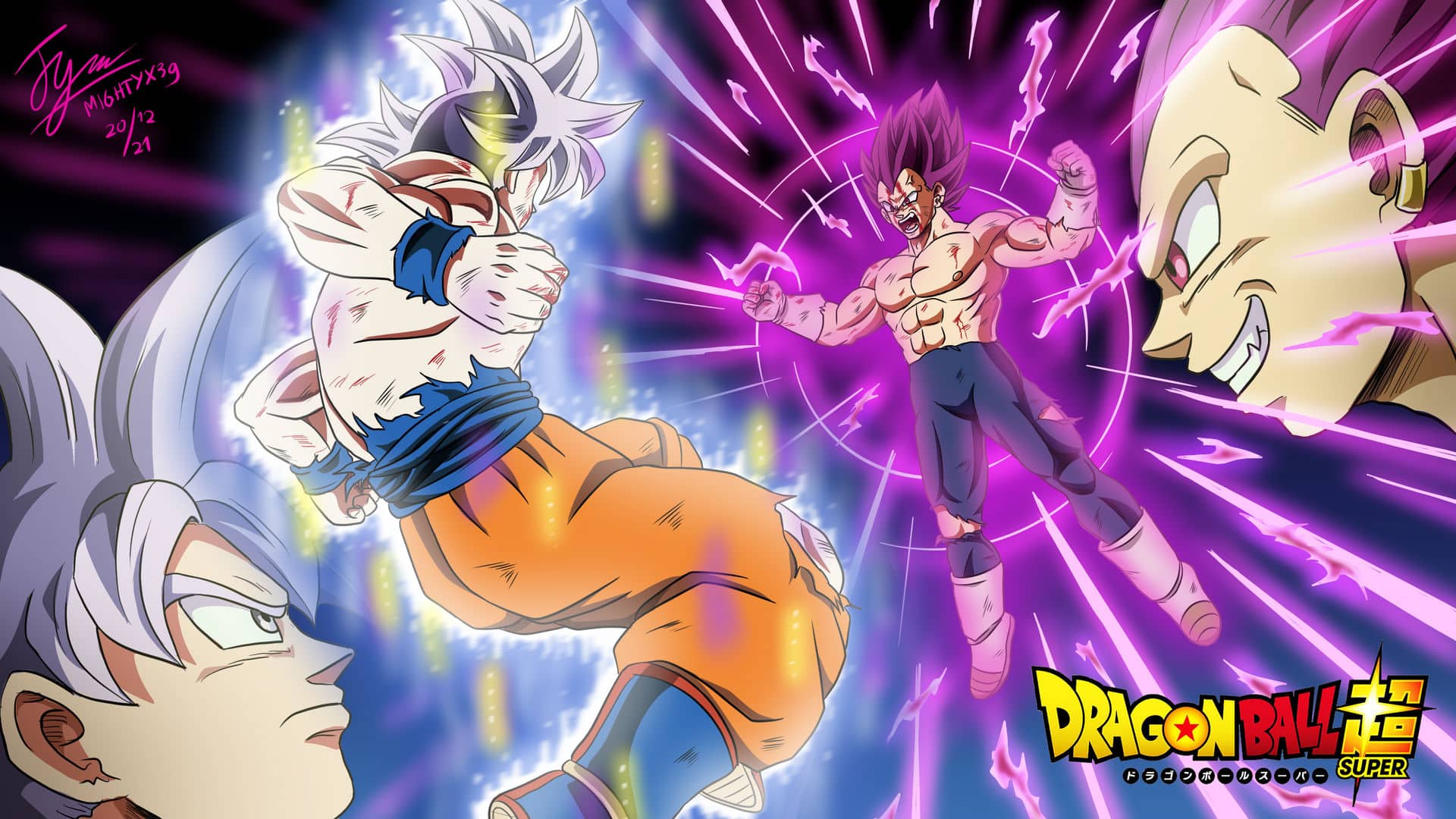 Ultra Ego Vegeta dans Dragon Ball Super :