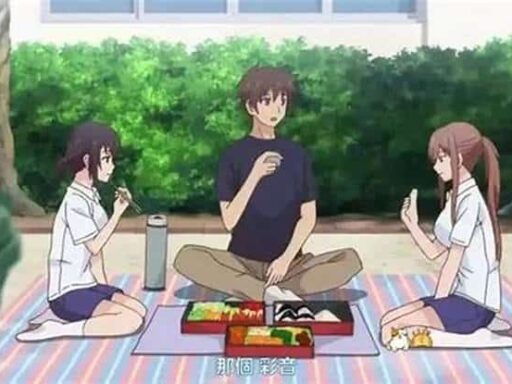 saison 2 d'Overflow