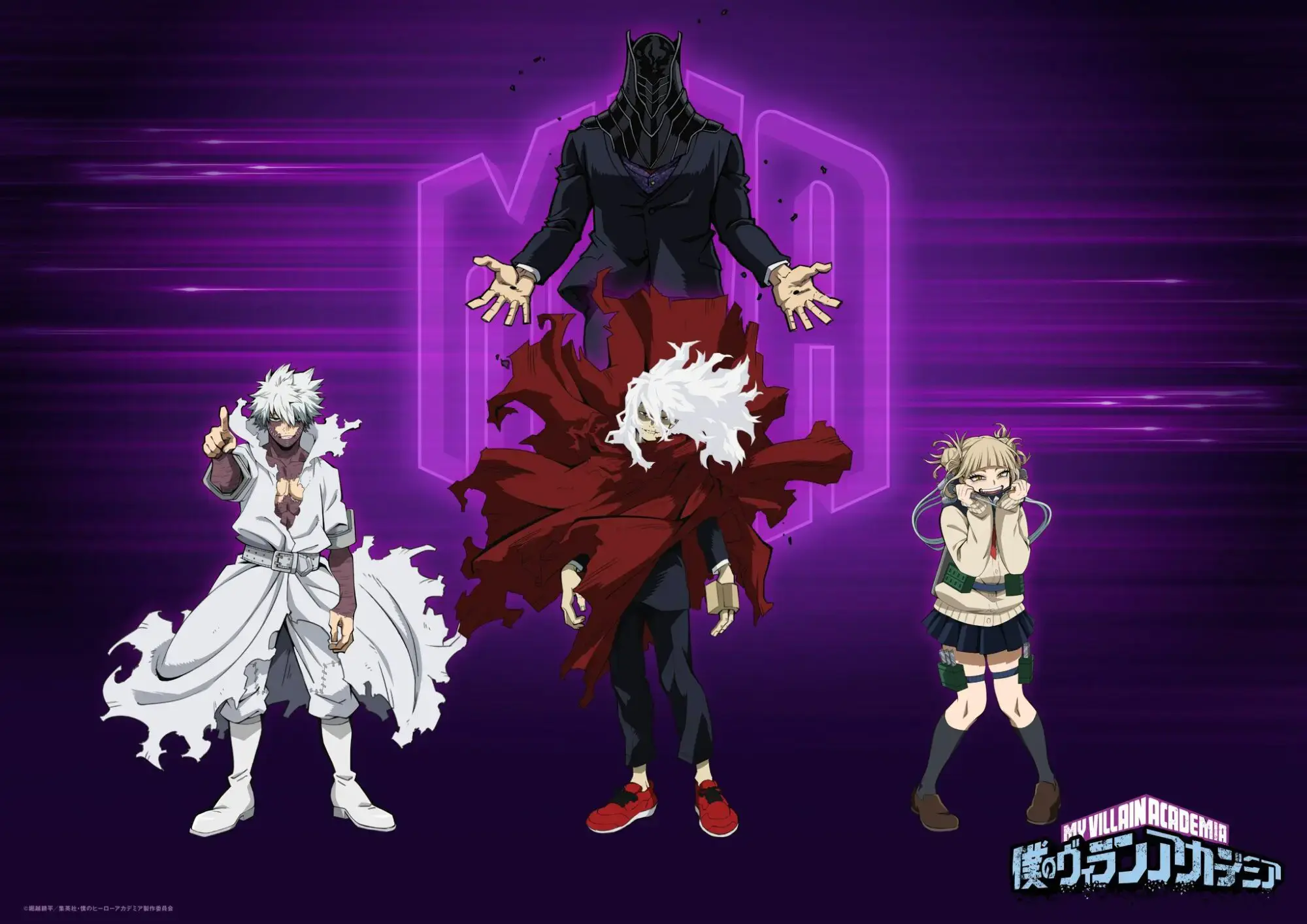 My Hero Academia saison 7 : voici à quoi ressembleront les nouveaux designs de Dabi et Shigaraki