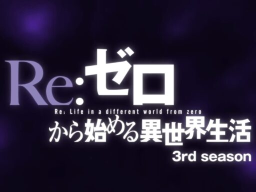 La Saison 3 de l'Anime RE:ZERO Sortira en Octobre 2024 !