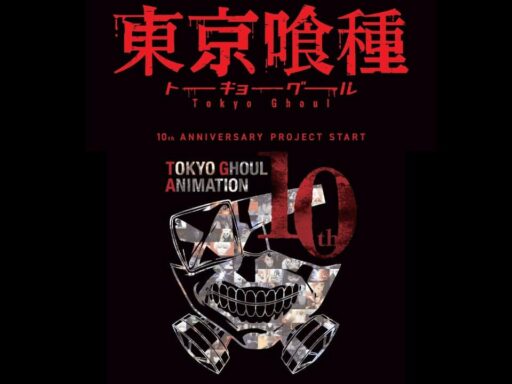 Un Nouveau Visuel pour Célébrer les 10 Ans de l'Anime Tokyo Ghoul : Ce Qui Nous Attend !