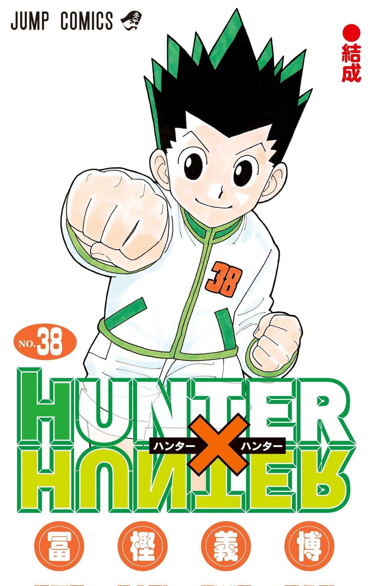 de retour : une aubaine pour les fans et le Shonen Jump 2025
