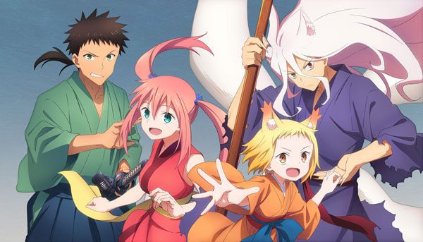Sengoku Youko Partie 2 (12 juillet)