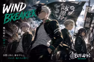 Wind Breaker : Le meilleur Webtoon ?