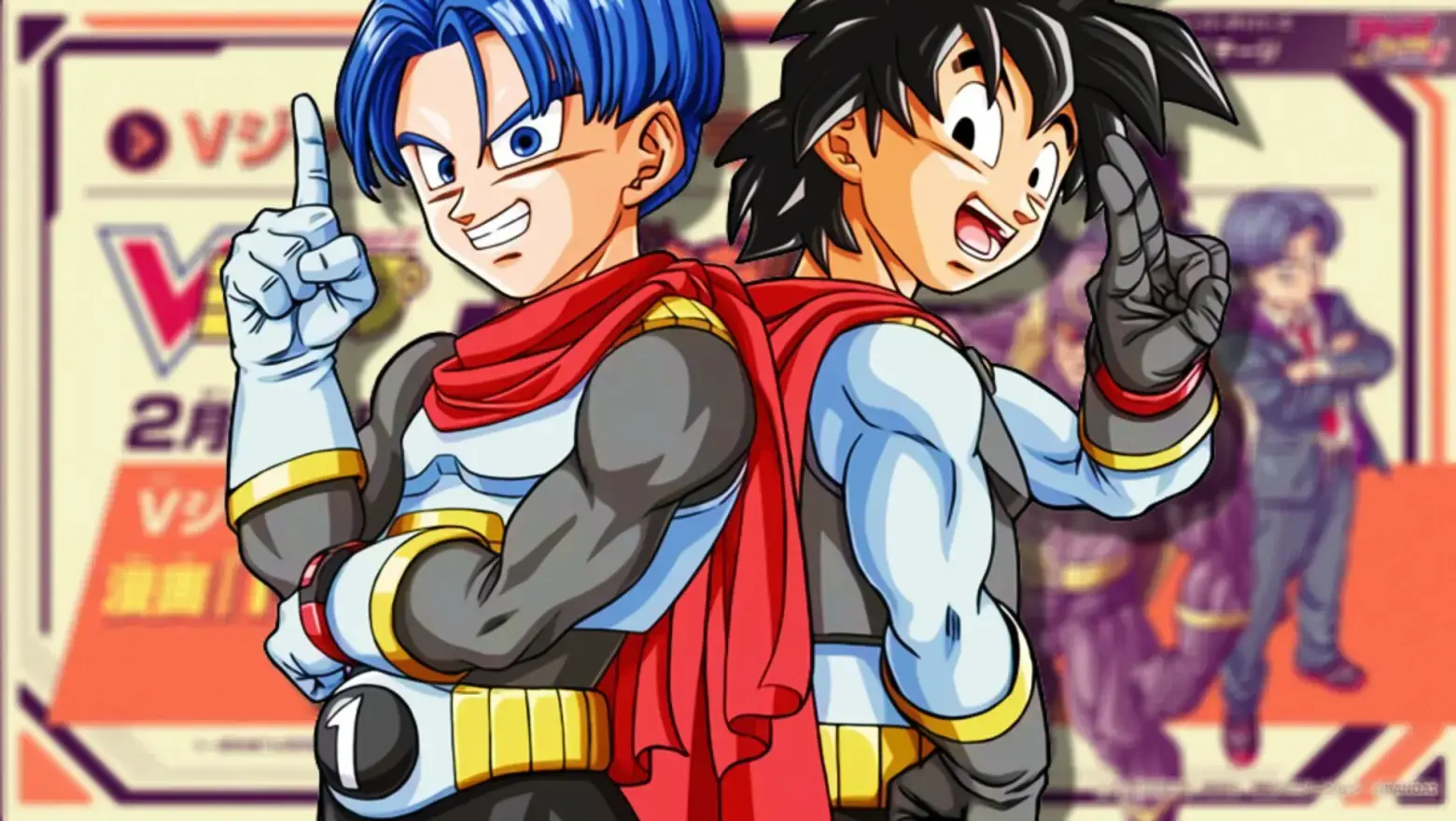 Dragon Ball Super : Le grand retour du manga avec Goten et Trunks !