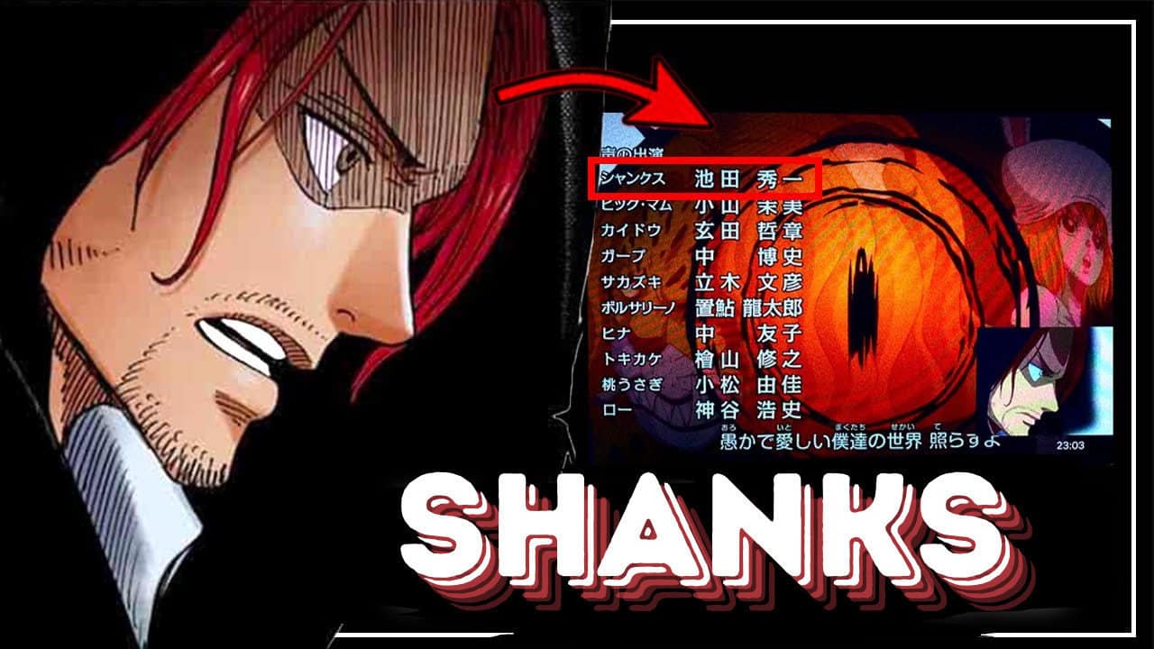 SPOILER ONE PIECE ? TOEI ANIMATION AURAIT-IL DÉVOILÉ LE SECRET DE SHANKS ?!