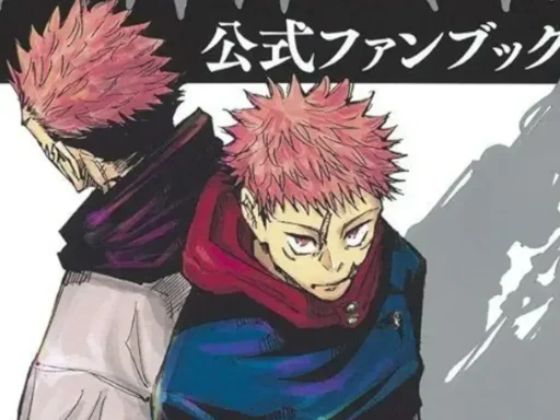 Le créateur de Jujutsu Kaisen prépare-t-il son prochain Manga
