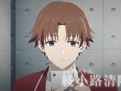 Classroom of the Elite Saison 4 : Le Teaser Trailer qui Fait le Buzz !