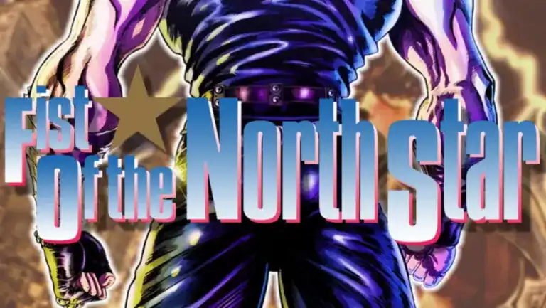 Le Remake De Hokuto No Ken Pour 2026 : Ce Qu'Il Faut Savoir Sur Ce Retour Légendaire !