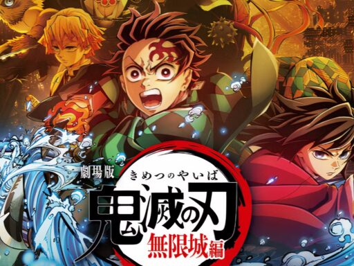 Film Demon Slayer : La Forteresse Infinie se dévoile dans un teaser de DINGUE !