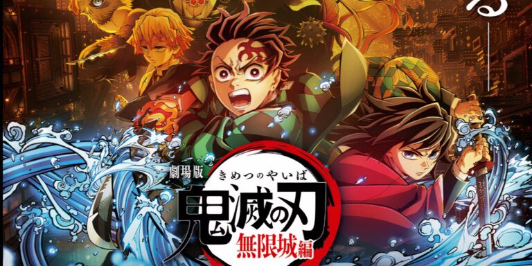Film Demon Slayer : La Forteresse Infinie se dévoile dans un teaser de DINGUE !