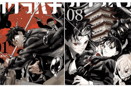 Anime Kagurabachi : La confirmation que tout le monde attend est sur le point de tomber !