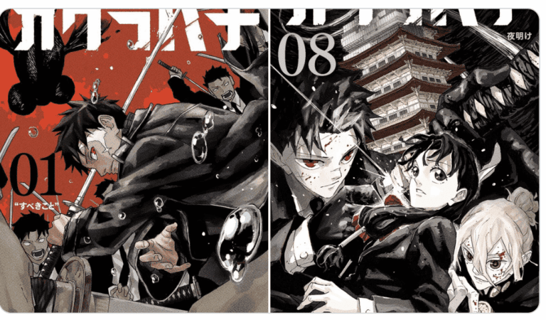 Anime Kagurabachi : La confirmation que tout le monde attend est sur le point de tomber !