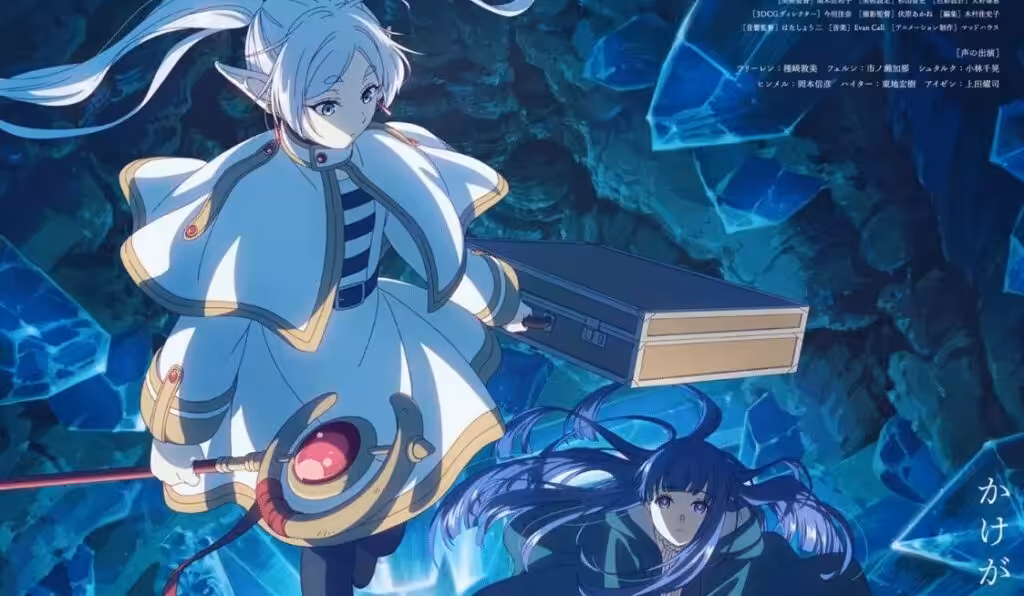 Frieren saison 2 date officielle enfin dévoilée, et une nouvelle affiche L'annonce choc : Date de sortie Frieren saison 2