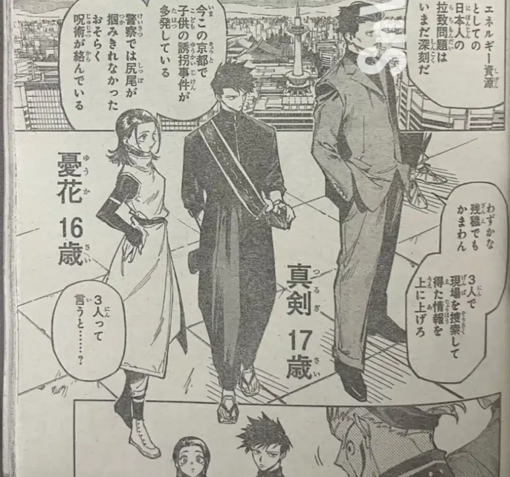 Chapitre 1 de Mojuro La Mission à Kyoto et le Mystérieux Maru