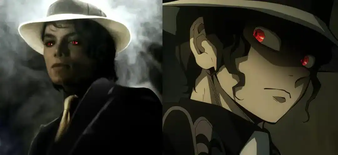 Pourquoi Muzan de Demon Slayer Ressemble Tant à Michael Jackson ?