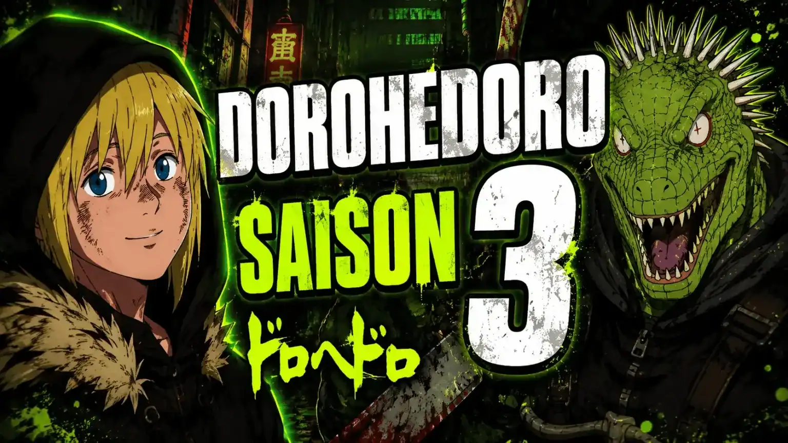 Date de Sortie Dorohedoro Saison 3: Infos Officielles