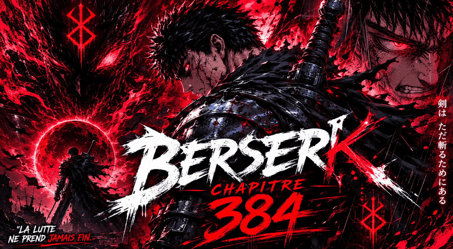 Berserk Chapitre 384 : La Vraie Date Officielle Dévoilée et la Fin des Fake News !
