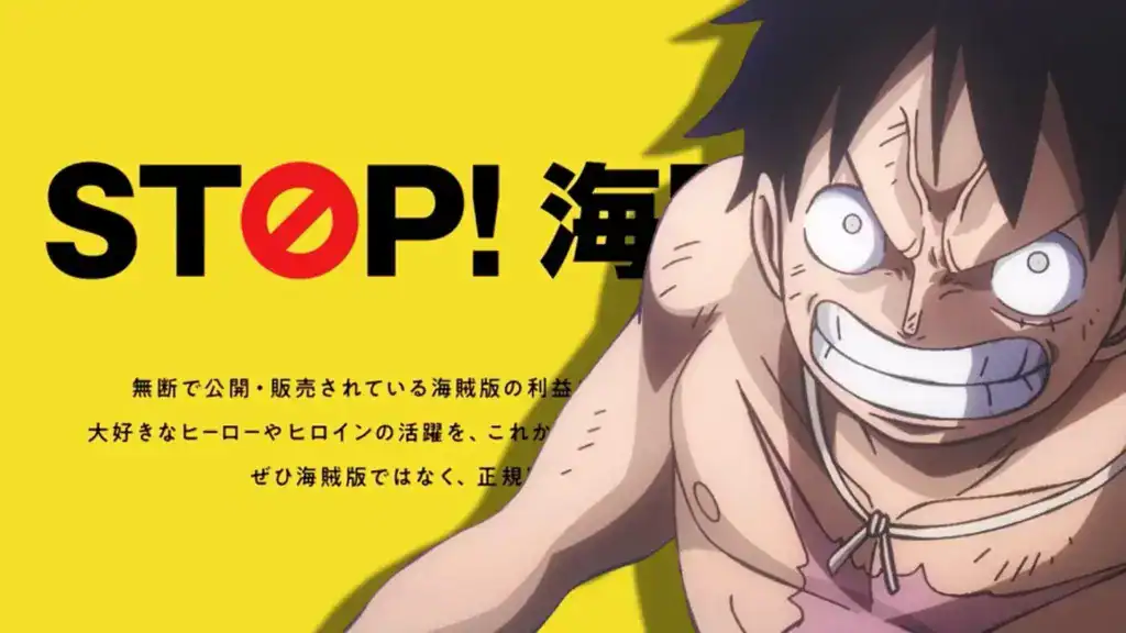 Comment le réseau P2P de Nyaa est devenu sa plus grande faiblesse