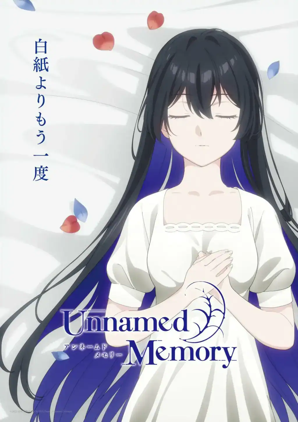 Pourquoi le naufrage de l'anime Unnamed Memory provoque la colère des fans ?