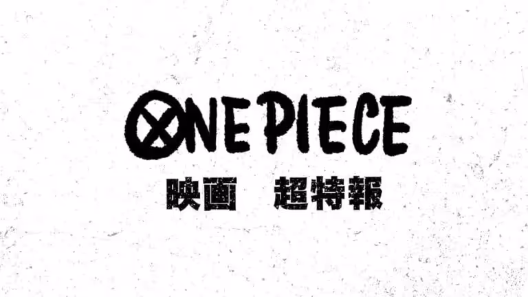 Tout savoir sur One Piece Film BaaD, le futur choc de 2029