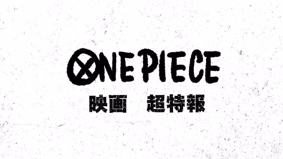 Tout savoir sur One Piece Film BaaD, le futur choc de 2029 Analyse du titre One Piece Film BaaD