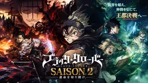 Affiche de Black Clover Saison 2 avec Asta et ses alliés