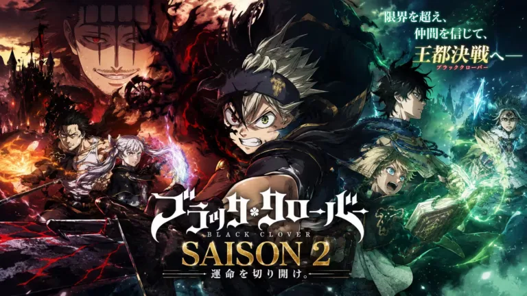 Affiche de Black Clover Saison 2 avec Asta et ses alliés